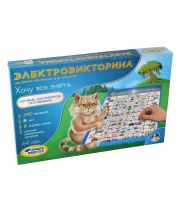 Игра Электровикторина "Хочу все знать", арт. 03673