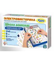 Игра Электровикторина "Школа дошколят", арт. 02844