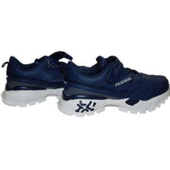 Детские кроссовки М+Д 2050-2