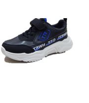 Детские кроссовки КОЛОБОК 2448-1