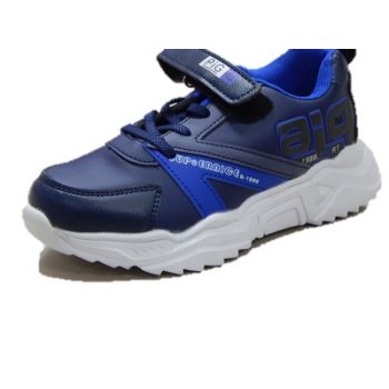 Детские кроссовки ML6304K-7