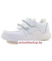 Детские кроссовки YD3026-1