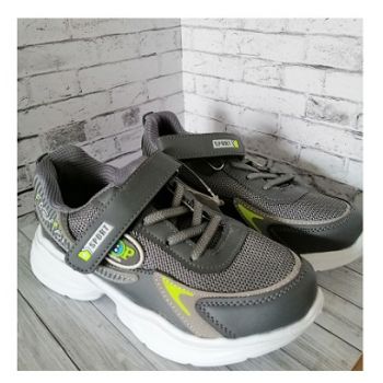 Детские кроссовки МИКАСА WV0236-3-1 