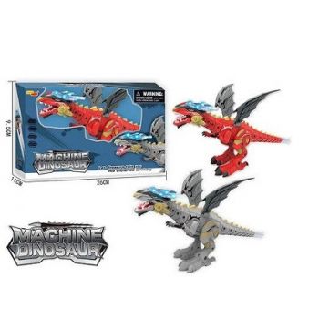 Игрушка детская. Динозавр, арт.6695