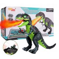 Игрушка детская. Динозавр, арт.6835