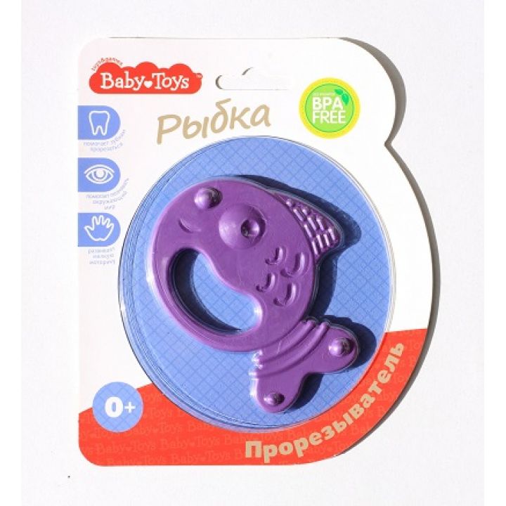 Прорезыватель Baby Toys "Рыбка" арт.04130