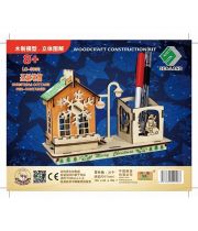 Новогодний коттедж Органайзер. LC-S030