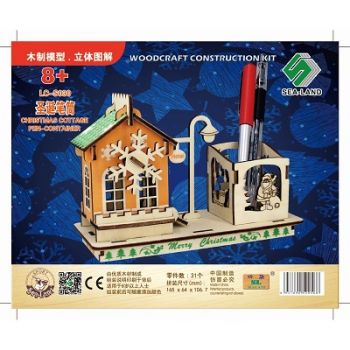 Новогодний коттедж Органайзер. LC-S030