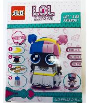 Игрушка детская. Конструктор. арт.3D76H