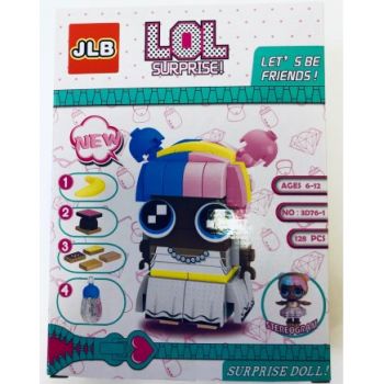 Игрушка детская. Конструктор. арт.3D76H