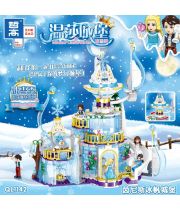Конструктор ледяной замок(617 дет.) QL1142