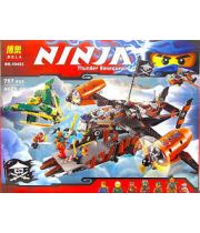 Конструктор Ниндзя NINJA Цитадель несчастий 10462 