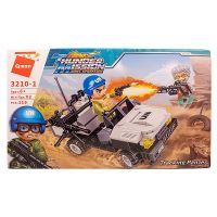  Конструктор  Qman  Внедорожник миротворцев арт.3210-1