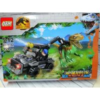  Конструктор  OBM арт.99009-4