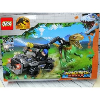  Конструктор  OBM арт.99009-4