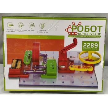 Игрушка детская. Робот-Конструктор ZYB-B3141