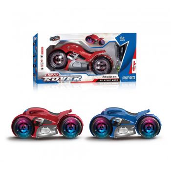 Мотоцикл с р/у UD2189A