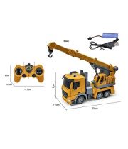 Автокран 2.4G на р/у SLGC28-1B