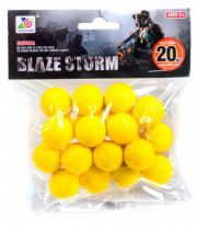 Набор шариков для Бластера.20шт. ZC05