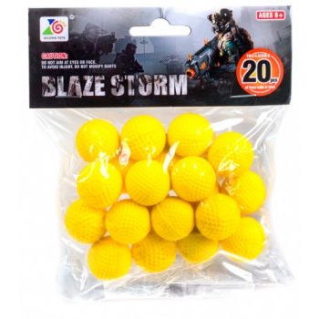 Набор шариков для Бластера.20шт. ZC05