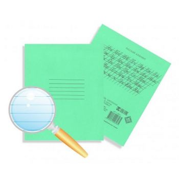 Тетрадь школьная, ф.170х205,линейка, 12л.