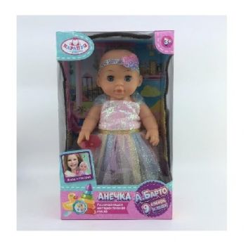 Пупс озвуч Барто А. 30см, пьет, писает, закр. глазки, соска, 100 фраз КАРАПУЗ. Y30HDS-DP-SB-23-RU