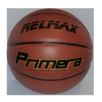 Мяч баскетбол RELMAX PVC RMBL-002