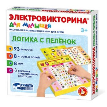 Игра Электровикторина  для малышей "Логика с пеленок", арт. 04327