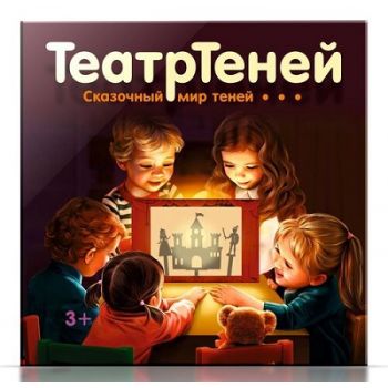 Игра настольная. Тетр теней. Театр на столе. арт.04030