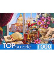 TOPpuzzle. ПАЗЛЫ 1000 элементов. Нацюрморт с видом на Венецию. ХТП1000-4148