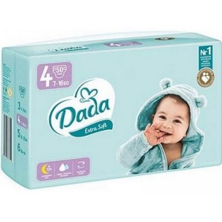 Детские подгузники DADA EXTRA SOFT MAXI (упак.50 шт.) 7-18 кг, №4