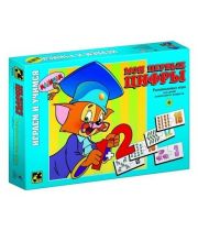 Развивающая игра "Мои первые цифры"  арт.76006