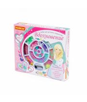 Набор для детского творчества "Вдохновение" (495 элементов) (в коробке) арт. 78452