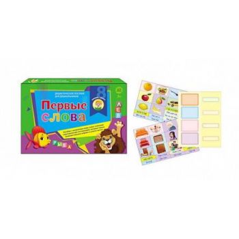 Серия "Знание-сила!" Первые слова арт.ИН-8439