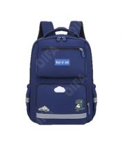 Детский Ранец 876B