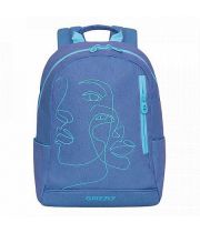  GRIZZLY Женский Рюкзак RD-047-1/1 лаванда