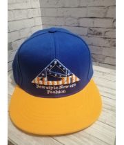 Бейсболка, BR-4324 