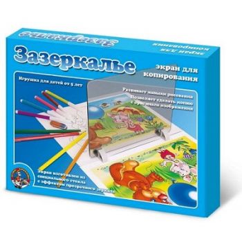 Экран для копирования "Зазеркалье" 00330
