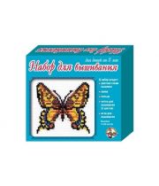 Набор для творчества. Вышивка "Бабочка" (с пяльцами), арт.00337